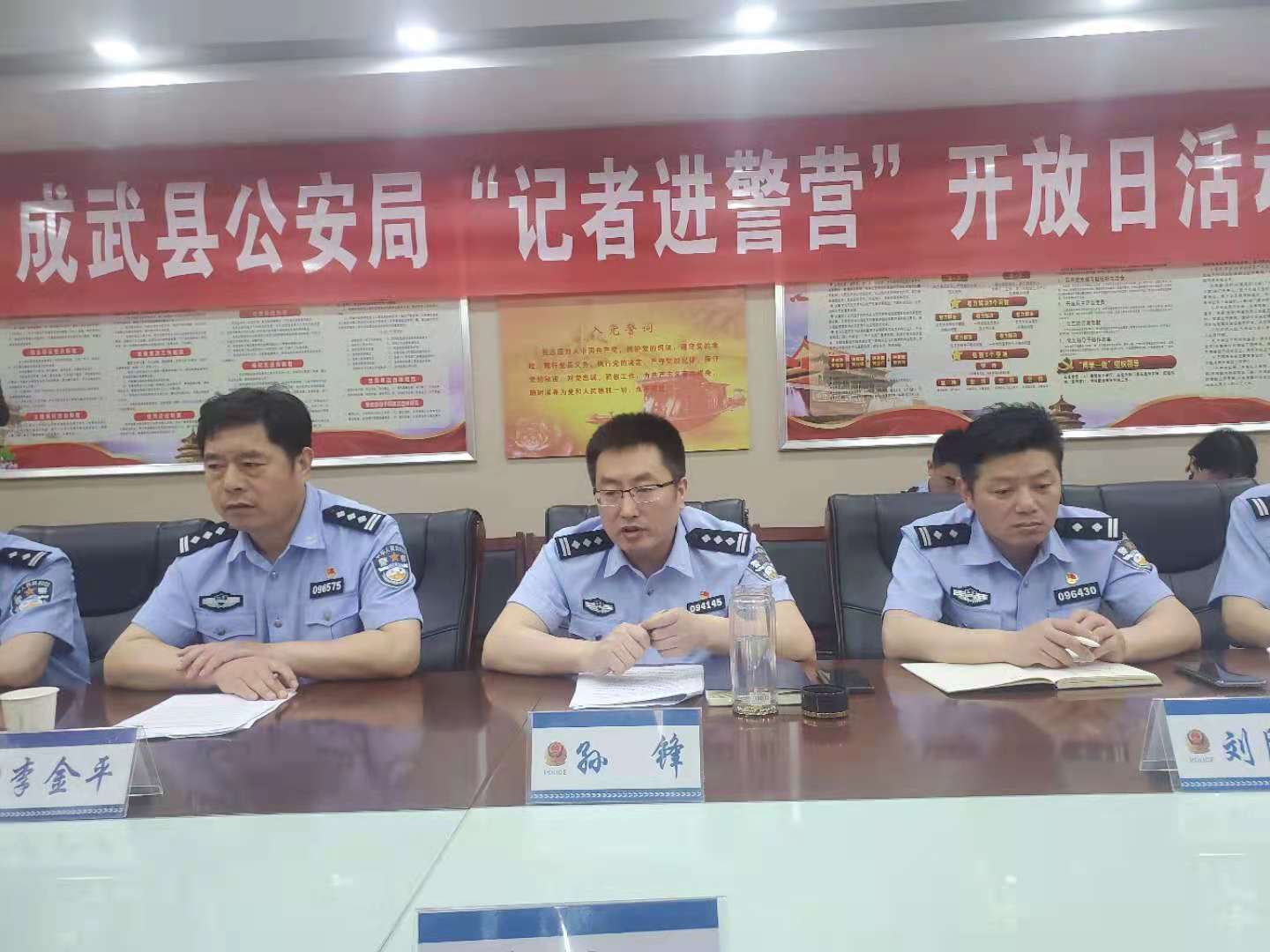 成武县公安局交警大队联合多家执法部门对城区内“三小车辆"进行集中整治